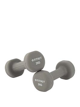 Fithut Dumbell Twin Pack - 2Kg (Grey)