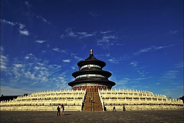 Beijing Daily City Highlights Group Tour