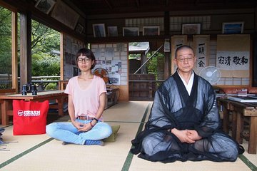 Western Kyoto Spiritual Tour: Forest Spirits of Bamboo and Zen