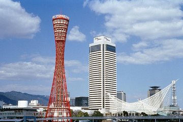 Private Departure Transfer Kobe City to Kobe International Airport