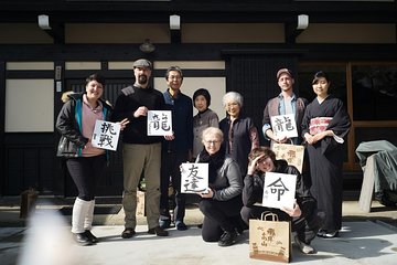Experience the living Takayama in a 100-year-old house & Enjoy "Calligraphy"