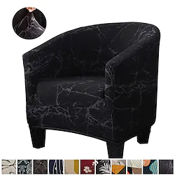 Stretch Club Chair Cover Slipcover Armchair Barrel Tub Chair Black Soft Durable Washable Lightinthebox