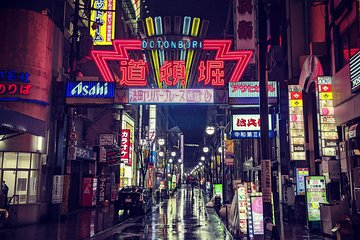 【100 % customized private tour!】EAT&DRINK+Practice Survival Japanese!