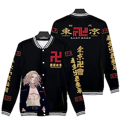 Inspired by Tokyo Revengers Mikey Anime Harajuku Graphic Kawaii Coat For Men's Women's Adults' 3D Print Polyster Lightinthebox