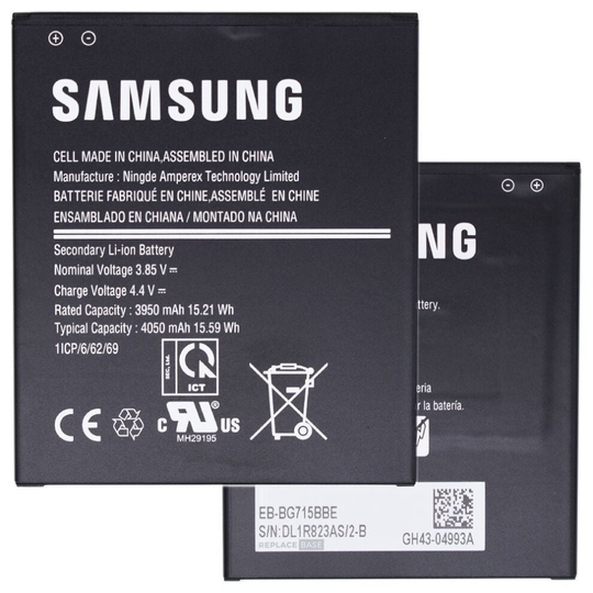 Genuine Samsung Xcover Pro G715 | Replacement Battery EB-BG715BBE | Service Pack | GH43-04737A