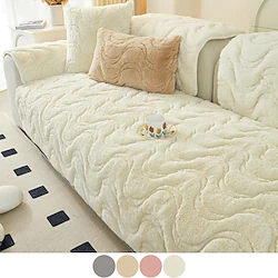 Plush Sofa Cover White Seat Pad Sofa Slipcover for Sectional Couch Armchair Loveseat 4 or 3 seater L shape Protector for Kids,Pet,Cats(Not Sold By A Set) Lightinthebox