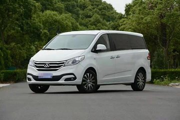 Luoyang Airport Transfer