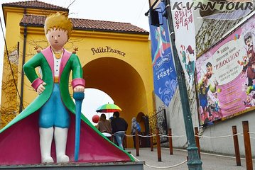 Nami Island Private Tour (6-12 people)