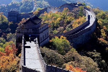 Private Day Tour of Mutianyu Great Wall and Summer Palace