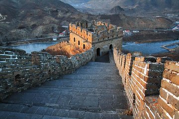 Private Day Tour Of Mutianyu Great Wall Of China