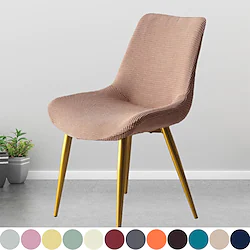 Shell Chair Clover Dining Chair Slipcover Stretch Chair Seat Cover for Dining Room Chair Protectors Covers Dining, Soft Thick Washable Lightinthebox