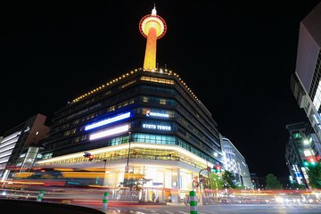 Japan Railway Station Shared Arrival Transfer : Kyoto Station to Kyoto City