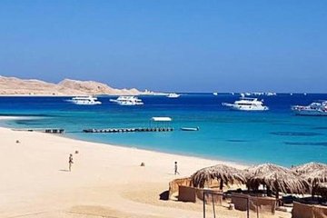 Sharm El Naga National Park Full Day Snorkeling Trip With Lunch - Hurghada