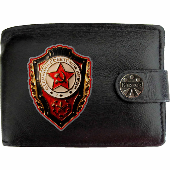 (Standard) Soviet Badge USSR Russian Emblem Mens Wallet Chain Leather Coin Pocket Klassek RFID Blocking Credit Card Slots and Metal Gift Box