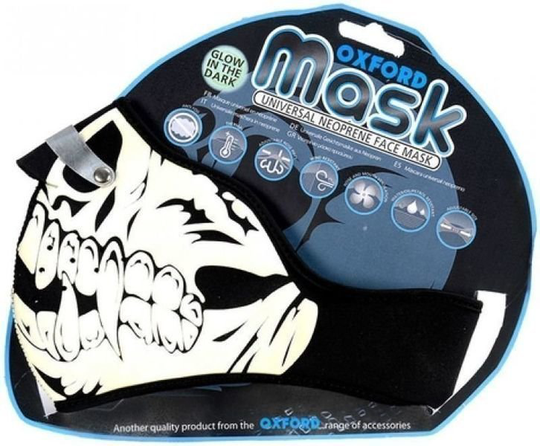 Oxford Mask Skull