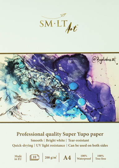 Smiltainis Yupo Block A4 200 g