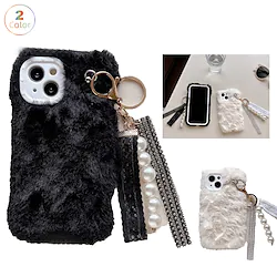Phone Case For Apple Back Cover iPhone 14 13 12 11 Plus Pro Max With Keychain Full Body Protective Fidget Toys Plush Plush PC Lightinthebox