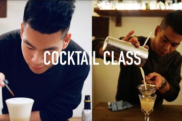 【Cocktail Class Online!】 An Herbal Medicine Mixology Lesson from Taiwan