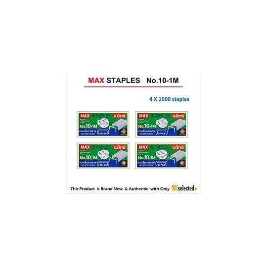 MAX No.10-1M Flat Clinch Staples (27/4.8) for Office Stapler - 4 Boxes (4,000-Staples)