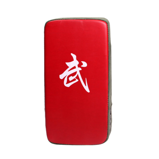 (Black) Punching Pads Boxing Kick Shield Strike
