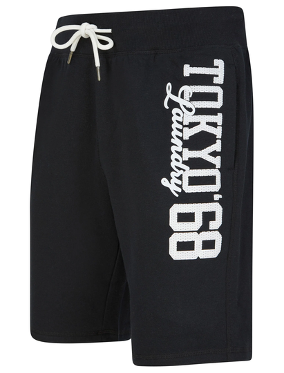 Jogger Shorts Script Motif Brushback Fleece Jogger Shorts in Pirate Black -Tokyo Laundry / S - Tokyo Laundry