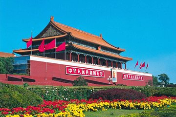 Beijing Downtown One Day Private Tour(8hours)