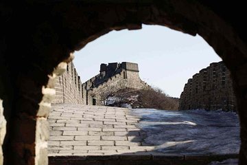 Private Beijing One Day Tour From Xi'an 's Hotel Including Transfer Service