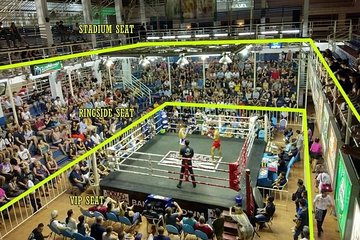 Bangla Boxing Stadium