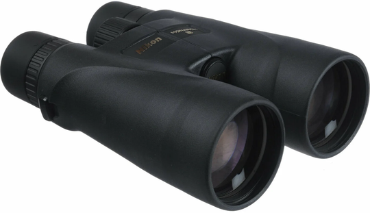 Nikon Monarch 5 16x56