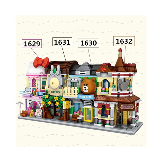 (Group of 4 (1629-1632)) DIY Mini City Street View Building Bricks Construction Blocks Toy Kids Xmas Gift without box
