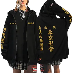 Inspired by Tokyo Revengers Draken Mikey Cartoon Manga Back To School Anime Harajuku Graphic Kawaii Outerwear For Unisex Couple's Adults' Hot Stamping 100% Polyester Lightinthebox