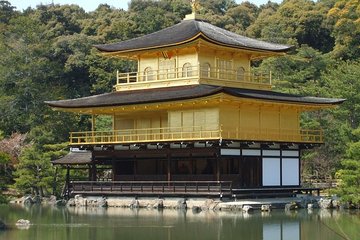 Shared Arrival Transfer : Kansai International Airport to Kyoto City