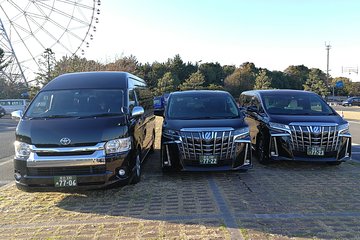 Tokyo Haneda Airport Private Transfer