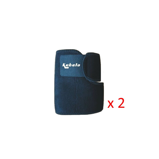 Kabalo Black Adjustable Neoprene Elbow Support Brace - Aids Joint and Muscle Recovery Physio & Fitness Double Pack