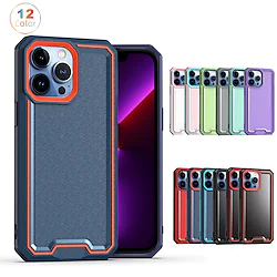 Phone Case For Apple Back Cover iPhone 14 Pro Max 13 12 11 Pro Max Mini X XR XS 8 7 Plus Full Body Protective Four Corners Drop Resistance Anti-Scratch Solid Colored TPU PC Lightinthebox