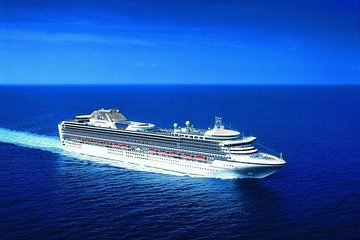 Private Transfer from Beijing Center Hotel to Tianjin Cruise Port
