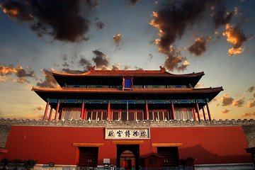 Private Classic Day Tour Of Forbidden City And Mutianyu Great Wall