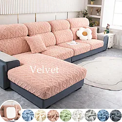 Super Soft Carved Velvet Sofa Seat Cushion Cover Plain Color Stretch Thicken Sofa Cover Sectional Couch L Shape Corner Armchair Covers Superior Quality Sofa Cushion Cover Lightinthebox