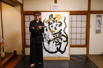 Large Calligraphy Experience in Tokyo