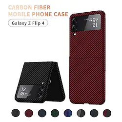Carbon Fiber Phone Case For Samsung Galaxy Z Flip 4 Case Matte Slim Shockproof Hard Back cover For Samsung Z Flip 3 Flip3 Lightinthebox