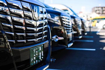 Private Haneda International Airport Transfers(HND) for Tokyo 23