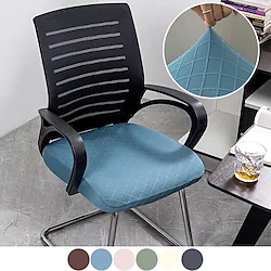 Computer Office Chair Cover Gaming Chair Seat Cover Stretch Chair Slipcover Durable Washable Furniture Protector Lightinthebox