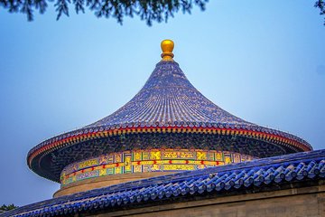 Beijing One Day Tiananmen Square, Forbidden City, Summer Palace,Temple of Heaven