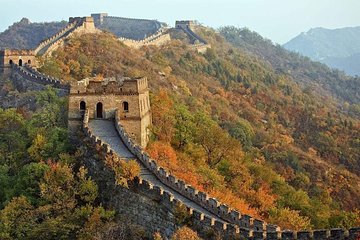 Private Half-day Mutianyu Great Wall Tour