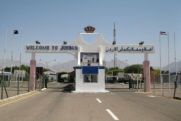 Transfer King Hussein Bridge From/To Amman