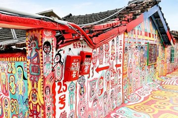Taichung Art and Culture Tour