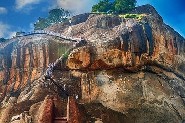 Dambulla - Sigiriya Day Tour