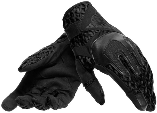 Dainese Air-Maze Black M Motorcycle Gloves