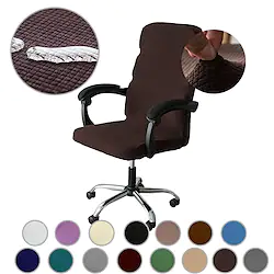 Water Repellent Computer Office Chair Cover Gaming Chair Stretch Chair Slipcover Plain Solid Color Durable Washable Furniture Protector Lightinthebox