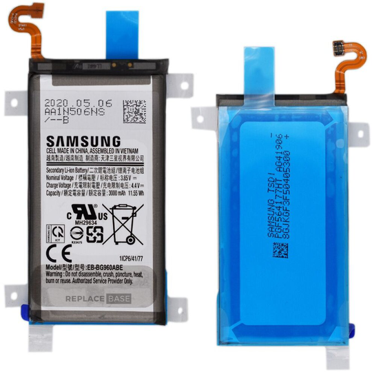 For Samsung Galaxy S9 / G960 | Replacement Battery | EB-BG960ABE | Service Pack